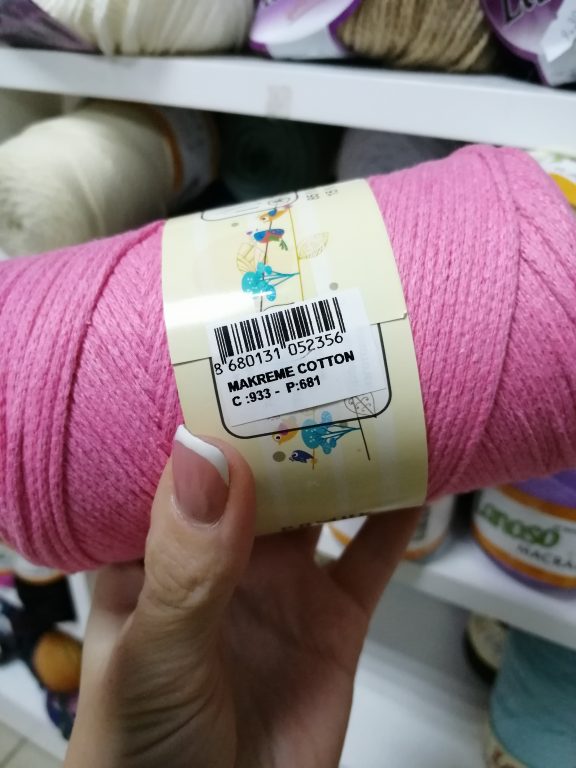 Пряжа Lanoso macrame cotton c:933-Р-681 роза — изображение 2