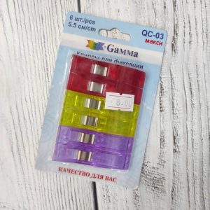 клипсы для фиксации