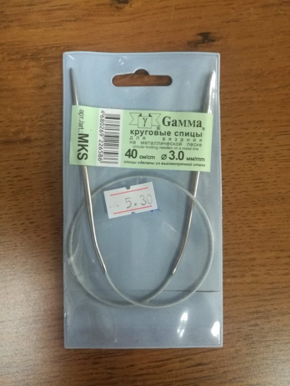спицы круговые