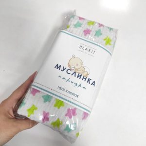 Полотенце-накидка из муслина цветные звезды