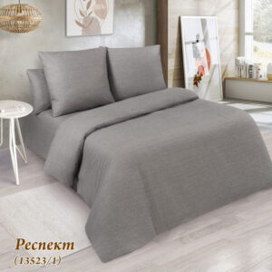 поплин серый
